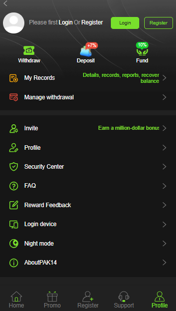 PK14 App Log in