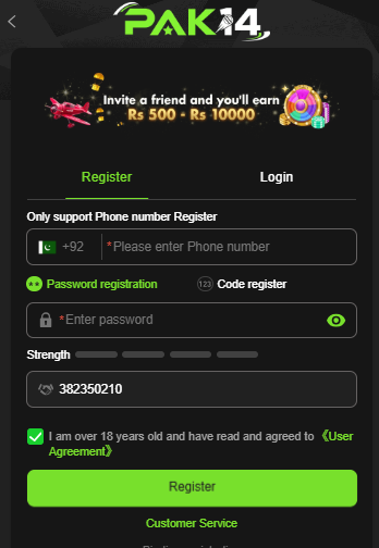 PK14 Game Register