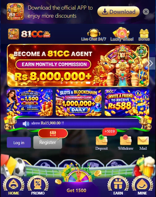 81CC Game login