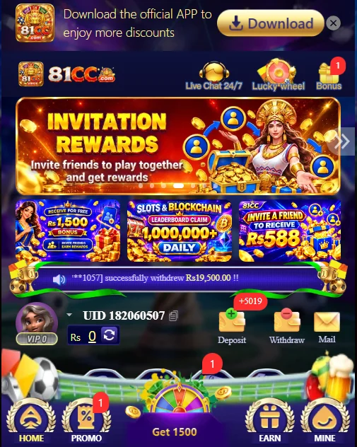 81CC Games