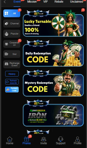 87 Club Promo