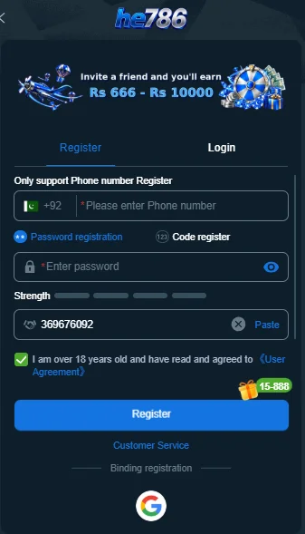 HE786 Game Login