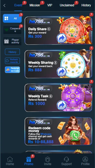 HE786 Game promo