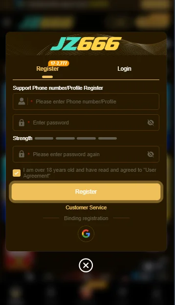 JZ666 Game Register