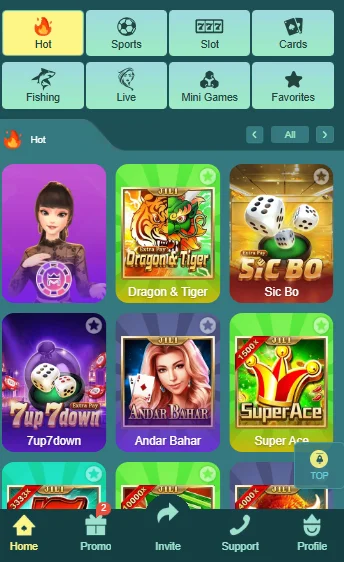 MJ77 Games