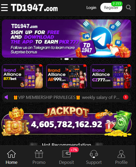 TD1947 Login